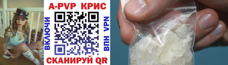 Где купить Сураж СК  ГАШ  Каннабис 
