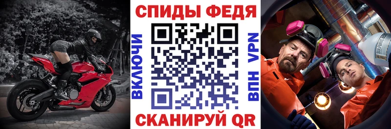 Amphetamine Розовый  Сураж 