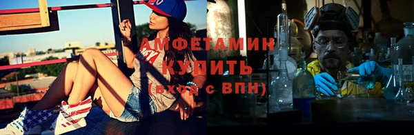 скорость Лагань