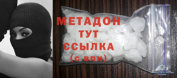 шишки Кукмор