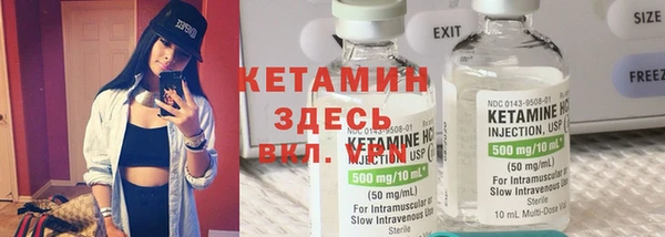 прущая мука Лабытнанги