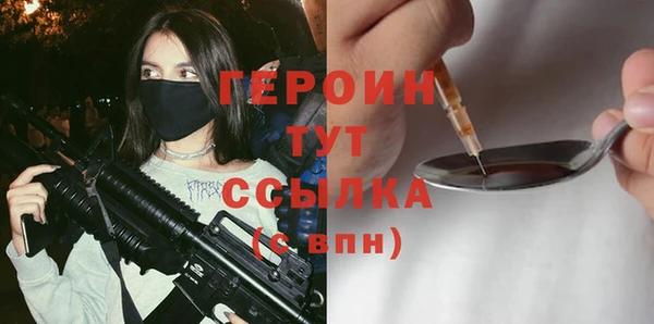 шишки Кукмор