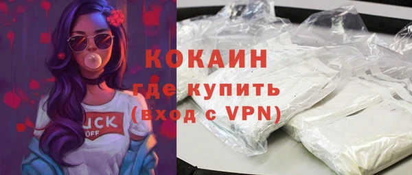 прущая мука Лабытнанги