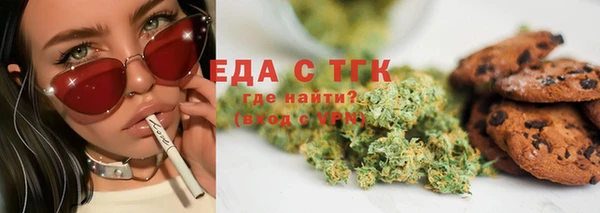 скорость Лагань