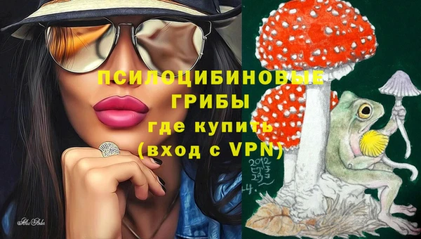 гашишное масло Костерёво
