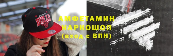 скорость Лагань