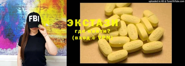 шишки Кукмор