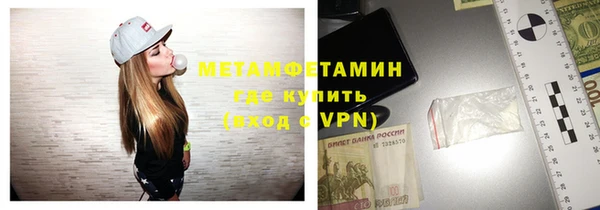 прущая мука Лабытнанги