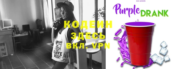 шишки Кукмор