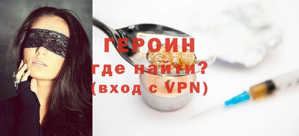 амф Ладушкин