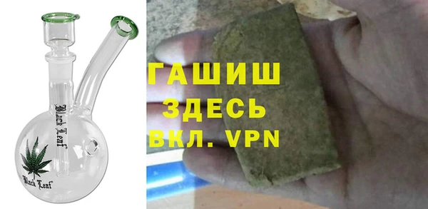 тгк Коряжма