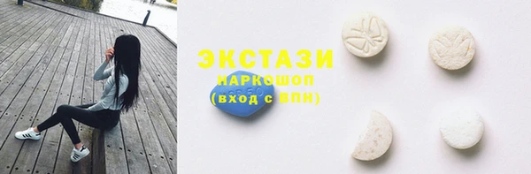 прущая мука Лабытнанги