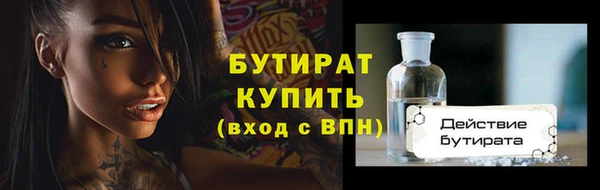 мдпв Кулебаки