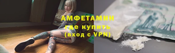 СК Михайловск