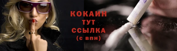 МДПВ Пролетарск