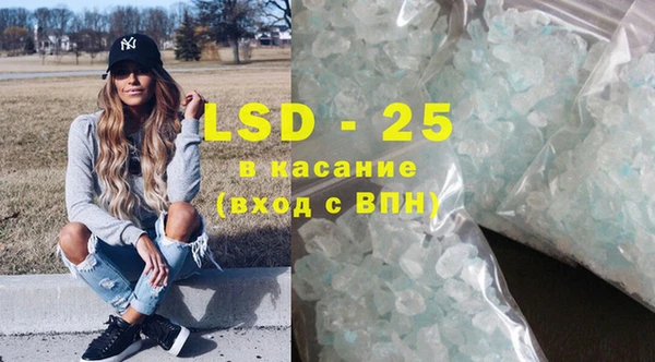 прущая мука Лабытнанги