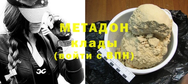 скорость Лагань