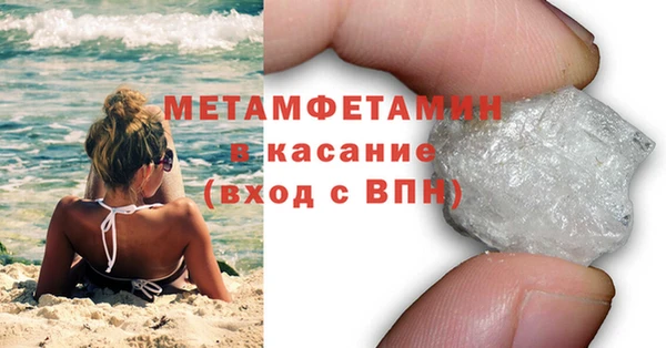 прущая мука Лабытнанги