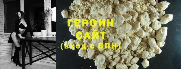 амф Ладушкин