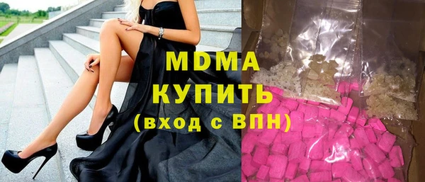 амф Лихославль