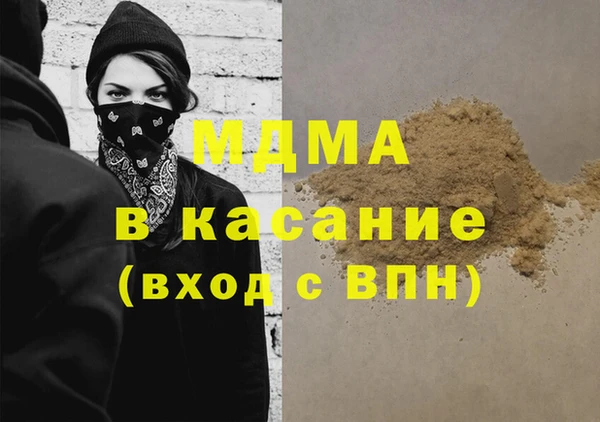 мдпв Кулебаки