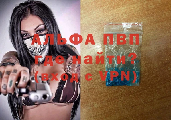 скорость Лагань