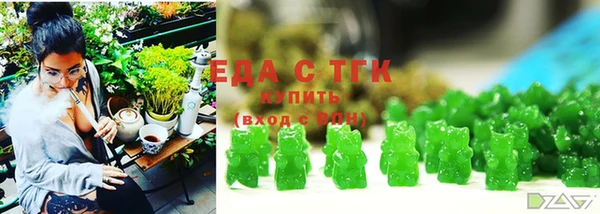 не бодяженный Липки