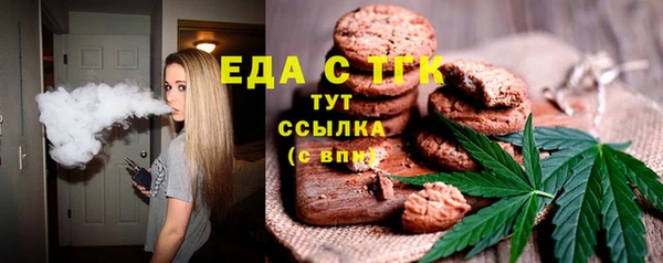 амф Ладушкин