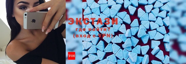спайс Михайловск