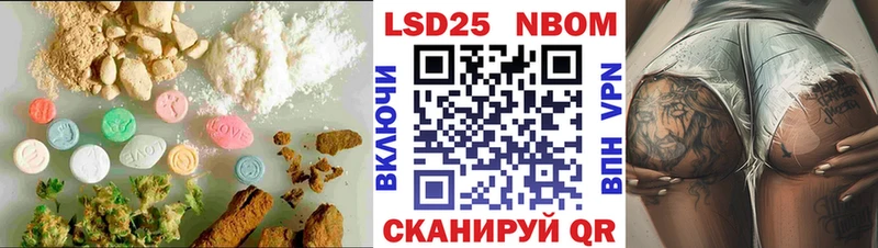 LSD-25 экстази кислота  что такое   omg   darknet какой сайт  Сураж 