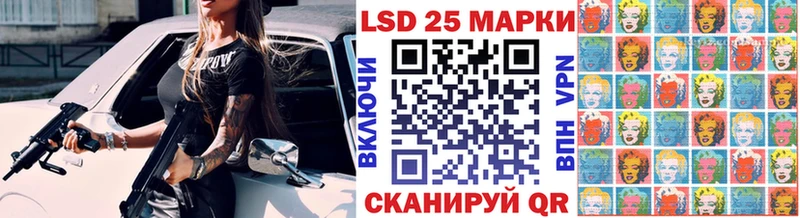 цена   Сураж  Наркотические марки 1,8мг 