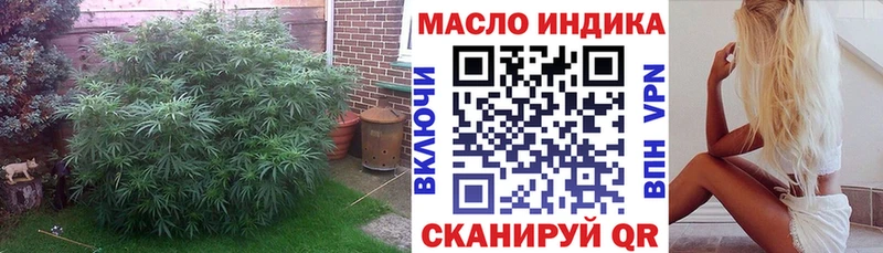 где купить   Сураж  KRAKEN онион  ТГК Wax 
