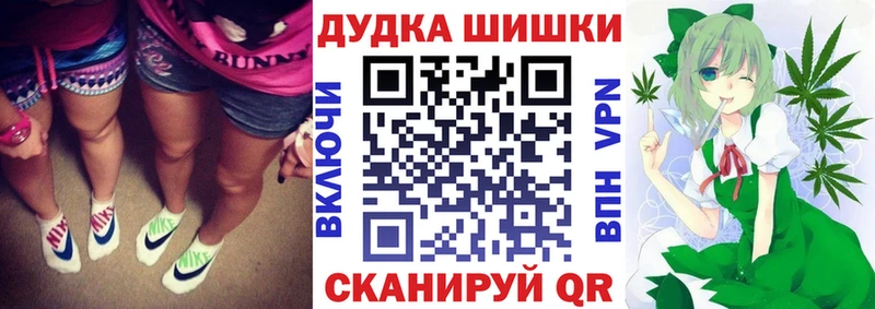 MEGA ТОР  купить   Сураж  МАРИХУАНА планчик 